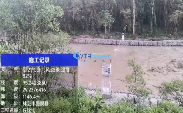 山洪监测预警
