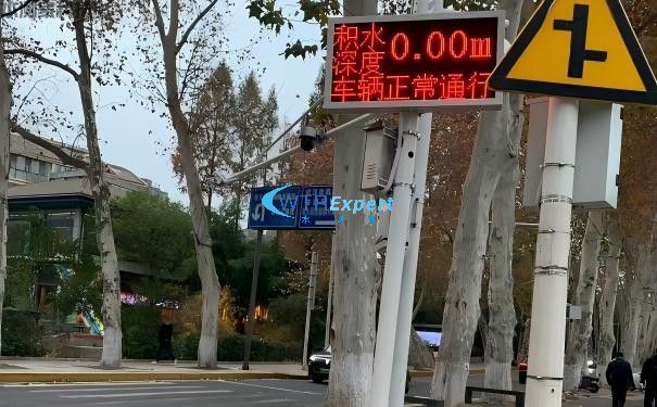 城市内涝积水监测预警 城市内涝积水监测预警