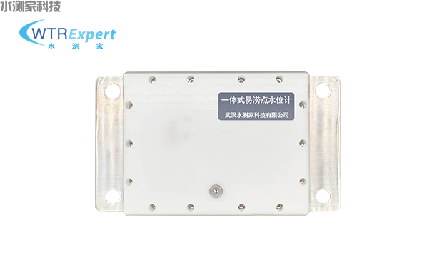 SCJ-YL10一体式易涝点水位计