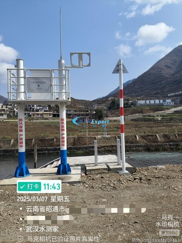 界河航道水文监测系统