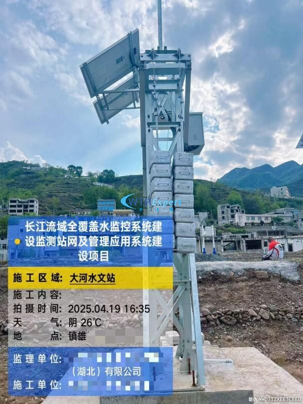 智慧航道