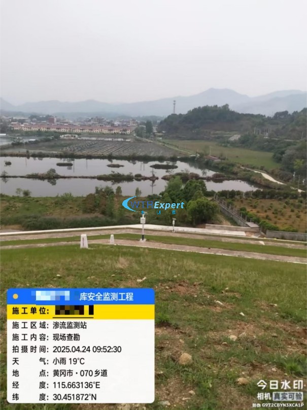 中小型水库标准化建设 中小型水库标准化建设