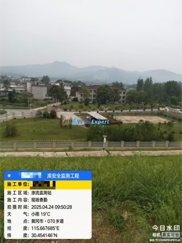 大坝安全监测系统 大坝安全监测系统