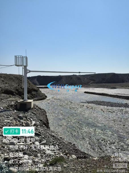 智慧水文监测 智慧水文监测