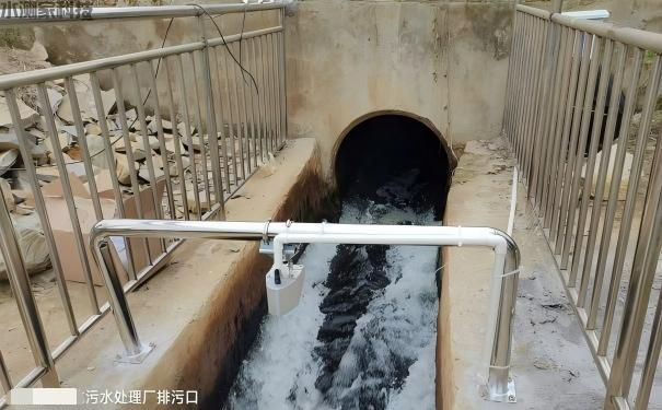 排污口流量监测 排污口流量监测