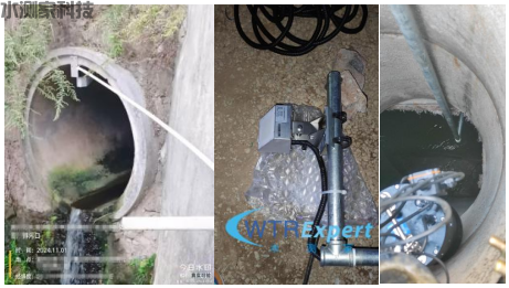 管网雷达流量计