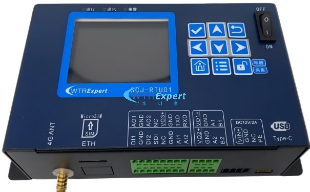 取用水监测计量终端