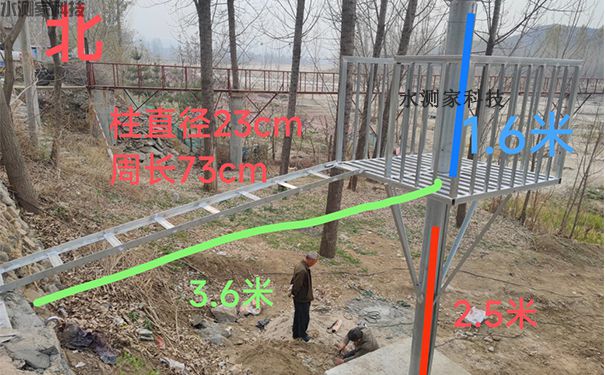 水文缆道雷达测流塔架尺寸 水文缆道雷达测流塔架尺寸