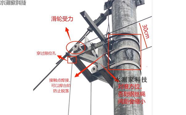 自动雷达波测流塔架安装 自动雷达波测流塔架安装