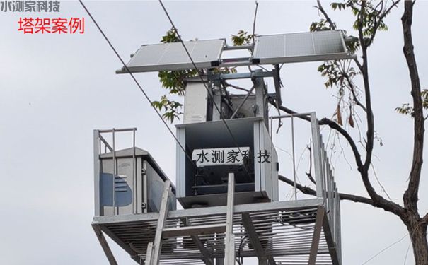 雷达波测流系统塔架 雷达波测流系统塔架