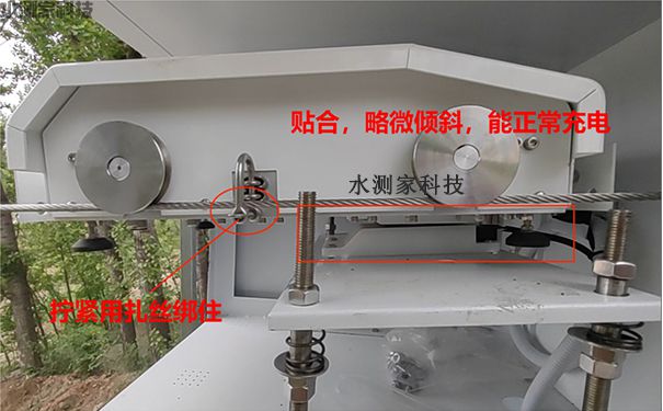 缆道雷达测流车调整 缆道雷达测流车调整