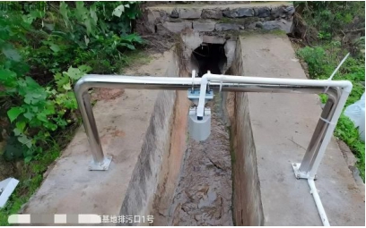 排污口雷达流量计在线流量监测项目方案